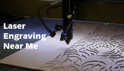 laser engraving machine near me